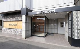 Smile Hotel Kyoto Karasuma Gojo