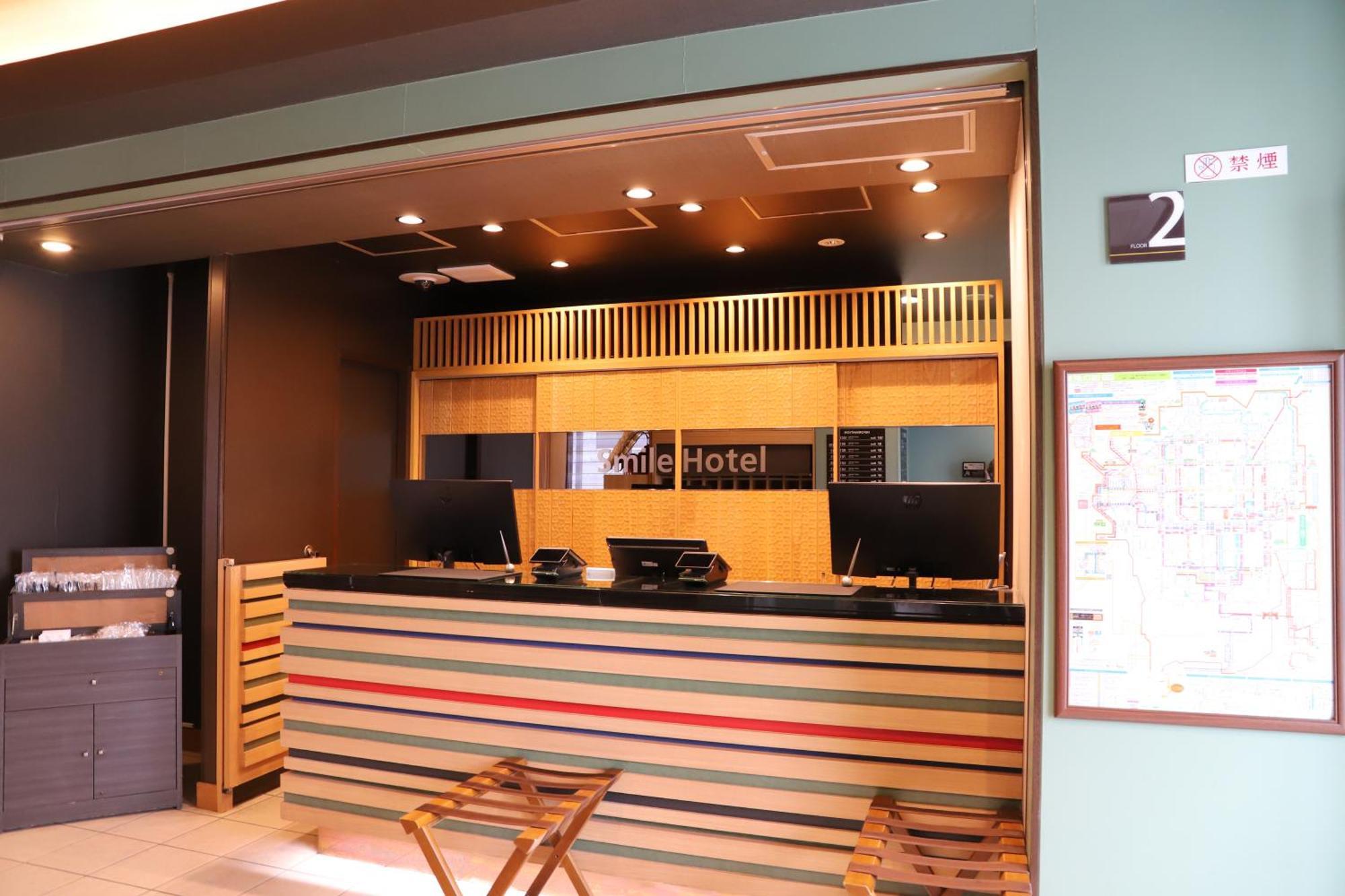 Smile Hotel Kyoto Karasuma Gojo Extérieur photo